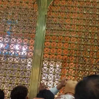 کارا ماشین آرنا