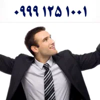 سیمکارت رند و خاص