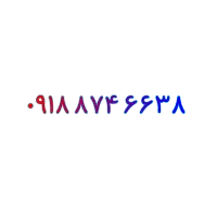 0918.874.6638