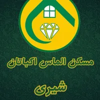 یک خواب _ بازسازی شده