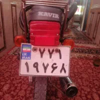 موتور سیکلت|موتورسیکلت|اهواز, عین ۲|دیوار