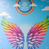 دعوت به همکاری