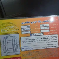 پراید۸۸شاسی سالم|خودرو سواری و وانت|بجنورد, |دیوار