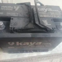 باطری 75 آمپر