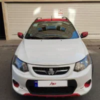 کوییک R 1401
