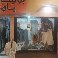 فروش فوری ۲۰ متر مغازه پاساژ صدف *زیر قیمت*