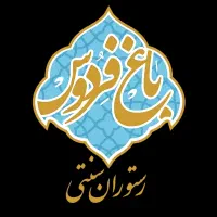 استخدام باریستا ویتر و ظرفشور
