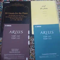 پیانو دیجیتال مدل یاماها YDP 143|پیانو، کیبورد، آکاردئون|اهواز, شهرک نفت|دیوار