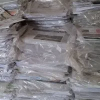 روزنامه باطله