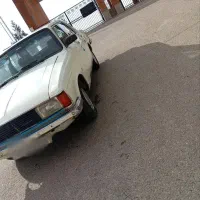 پیکان دوگانه سوز معاوضه