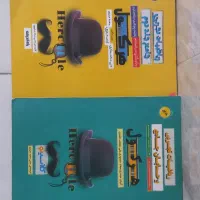 کتاب های تست کنکور ۲ سال اخیر|کتاب و مجله آموزشی|شیراز, فاضل|دیوار