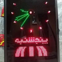 ساعت دیجیتال ساعت مسجدی اذان گو