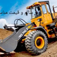 فروش لودر|خودرو سنگین|سراوان, |دیوار