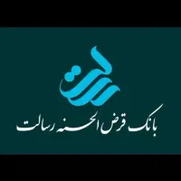 فروش 400 میلیون امتیاز وام بانک رسالت