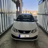 ساینا EXبی رنگ (فروش اقساطی)