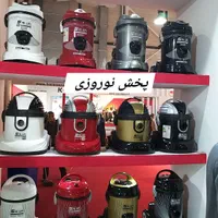 جاروبرقی لندگرین LG سرانزو ویونا 100مدل مختلف