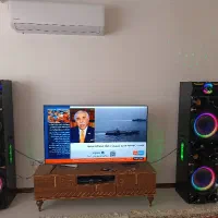 باند مکسیدر دیجی
