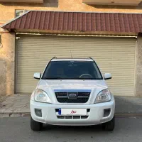 ام وی ام x۳۳ بدون رنگ کم کارکرد تک برگ سند