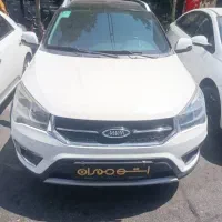 ایکس 22 اکسلنت