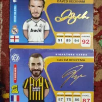 ۴۳ عدد کیمدی ۲۰۲۳و۲۰۲۴در حد+...|اسباببازی|صدرا-فارس, فاز ۱|دیوار