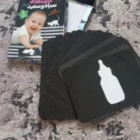 روروئک و کریر و آغوشی|کفش و لباس بچه|تهران, مسعودیه|دیوار