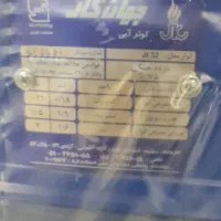 کولرآبی جهان کار مدل ۳۲۰۰ موتور الکتروژن ورق زخیم|کولر آبی|مشهد, شهید آوینی|دیوار