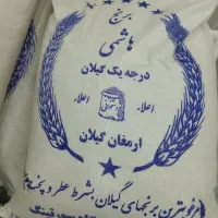 برنج هاشمی سالم و نیمدانه|خوردنی و آشامیدنی|تهران, جوادیه|دیوار