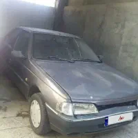 رواسال