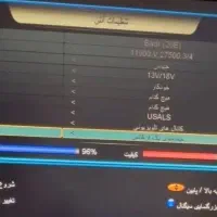 نصب انواع انتن تعمیرات وفروش