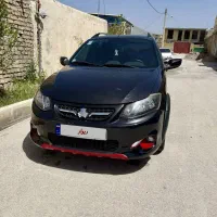 کوییک دنده ای ساده