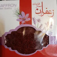 زعفران ۱ گرمی