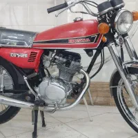 سی جی سری 20
