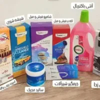 محصولات نانو