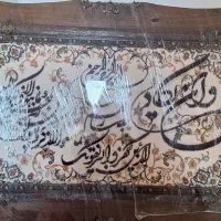 تابلوفرش|تابلو فرش|بهارستان, |دیوار