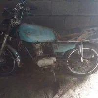 موتور مزاییده