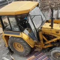 بیل بکهو|خودرو سنگین|گهواره, |دیوار