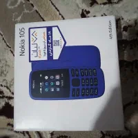 گوشی نوکیا ۱۰۵|موبایل|محمدشهر, محمدشهر|دیوار