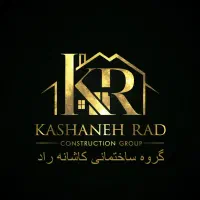 مجموعه آپارتمانی مناسب اداری و انبار ، شفق امیریه