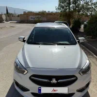 فروش شاهین G