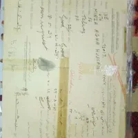 مستند شرکت نفت ایران و انگلیس تاریخی