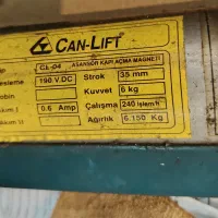 مگنت آسانسور|مصالح و تجهیزات ساختمان|تهران, سازمان آب|دیوار