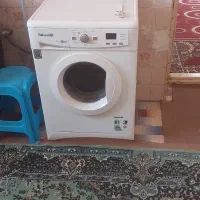 لباس شویی ابسال