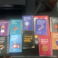 کتاب لقمه|کتاب و مجله آموزشی|تهران, مولوی|دیوار