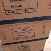 سنگ توالت|لوازم سرویس بهداشتی|شیراز, امام حسین|دیوار