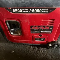 موتور برق max ژاپن 6500
