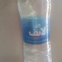 آب معدنی لایف با کیفت بسیار بالاو قیمت مناسب