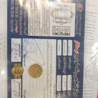 جک جی۴ ۱۶۰۰۰تا دونه کار.سلیمانی پور ۱۷۰۸|خودرو سواری و وانت|ری, ظهیرآباد|دیوار