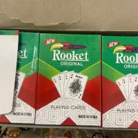 پاسور فروش فوری تعداد بالا|حراج|زاهدان, |دیوار