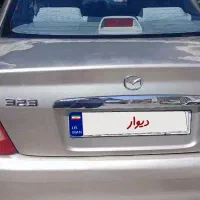 مزدا 323.دنده ای.مدل83