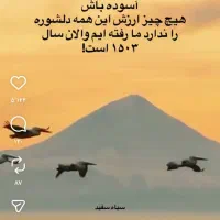 کارت عابر بانک